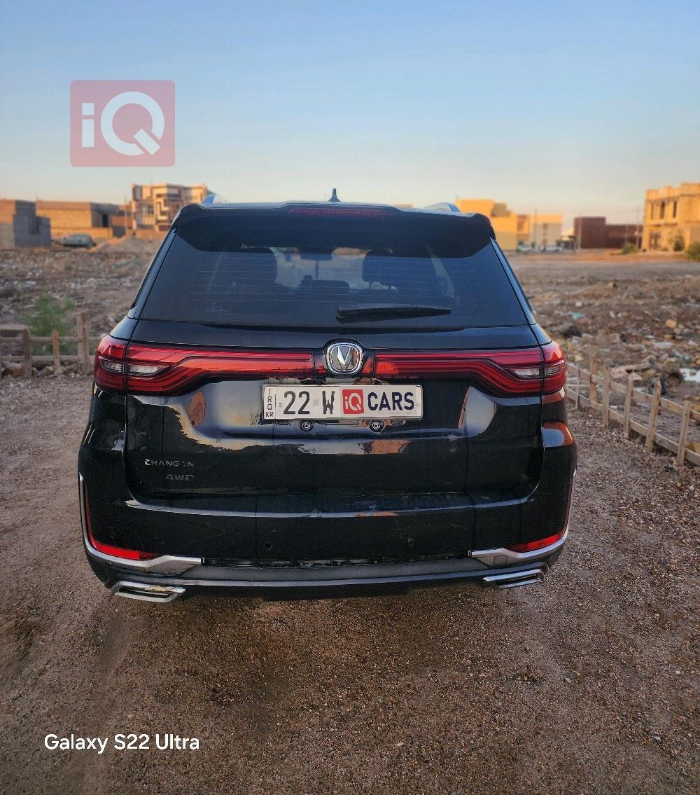 Changan CS95